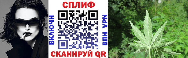 Купить наркотики сайты Сольвычегодск АМФЕТАМИН A-PVP Марихуана Меф Кокаин