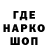 КОКАИН 97% Glebati izdetroitska