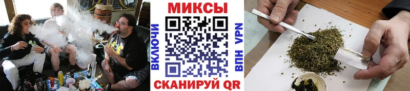 где продают   Сольвычегодск  БУТИРАТ BDO 