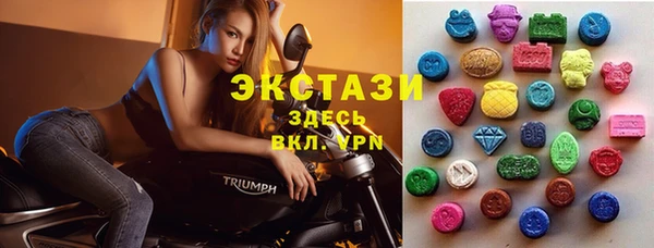 прущие крисы Алексеевка