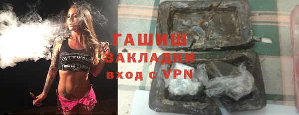 кокаин премиум Алзамай