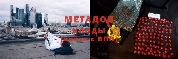 прущие крисы Алексеевка