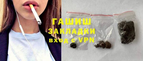 кокаин премиум Алзамай