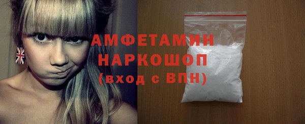 прущие крисы Алексеевка