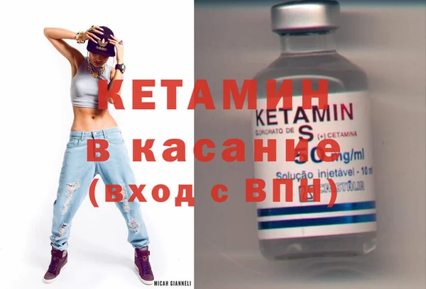 индика Абдулино