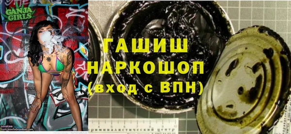 кокаин премиум Алзамай