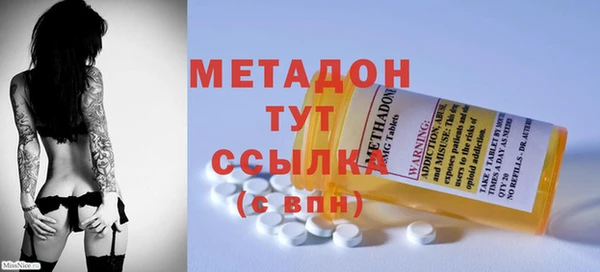эйфоретик Алексин