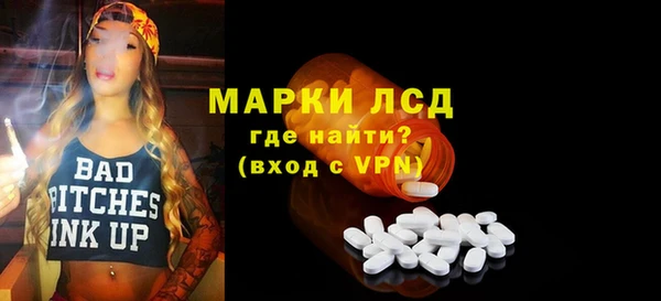 гашиш Надым