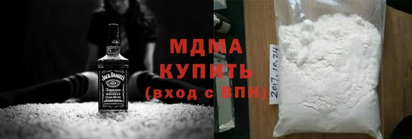 кокаин премиум Алзамай