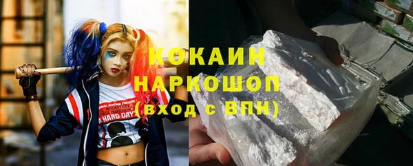 эйфоретик Алексин