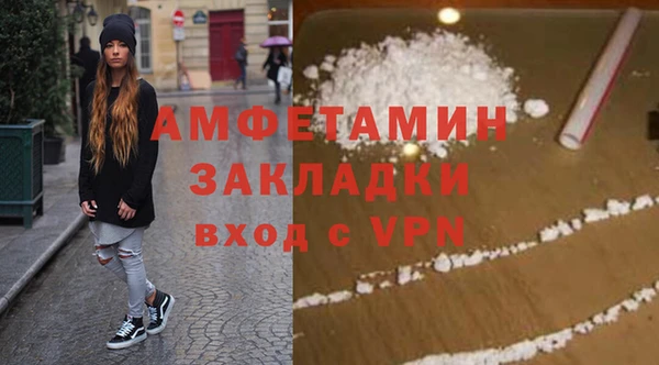 кокаин премиум Алзамай