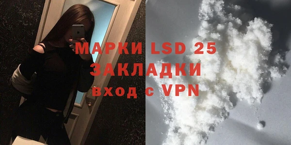 кокаин премиум Алзамай