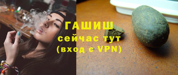 кокаин премиум Алзамай